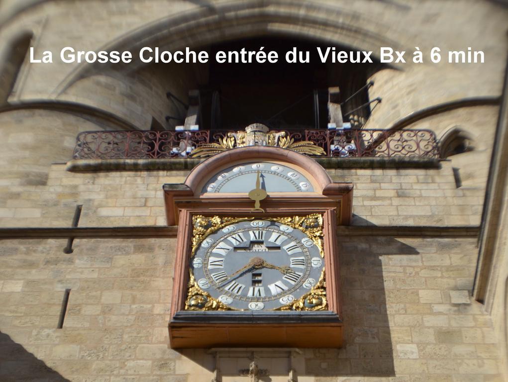L'Invitation Au Voyage Bordeaux Camera foto